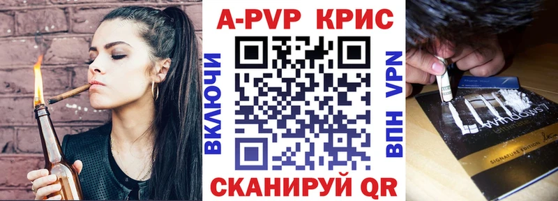 Галлюциногенные грибы Томилино