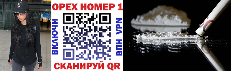 где найти наркотики  Томилино  Cocaine Columbia 
