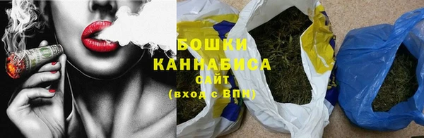 альфа пвп Слюдянка