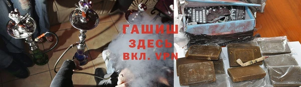 каннабис Краснотурьинск
