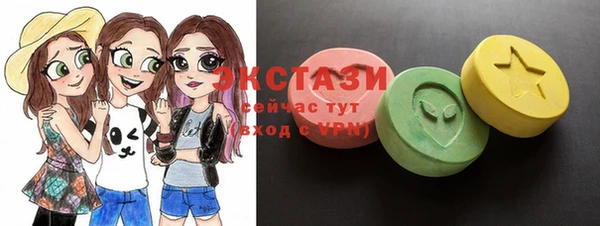 каннабис Краснотурьинск