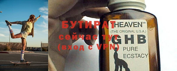 каннабис Краснотурьинск