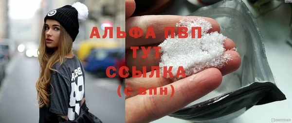 каннабис Краснотурьинск
