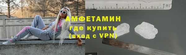 каннабис Краснотурьинск
