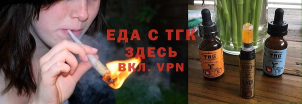 каннабис Краснотурьинск