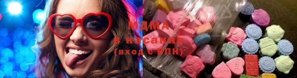 COCAINE Краснослободск