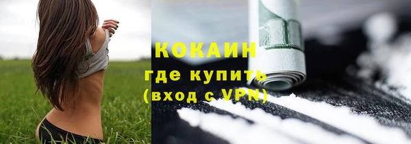 каннабис Краснотурьинск