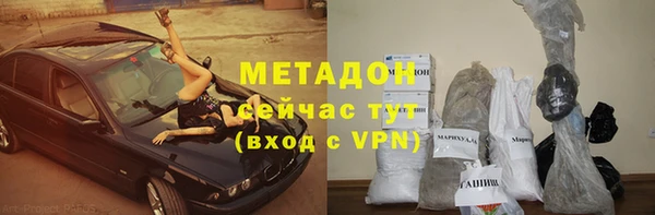 круглые Баксан