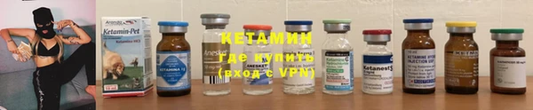 COCAINE Краснослободск