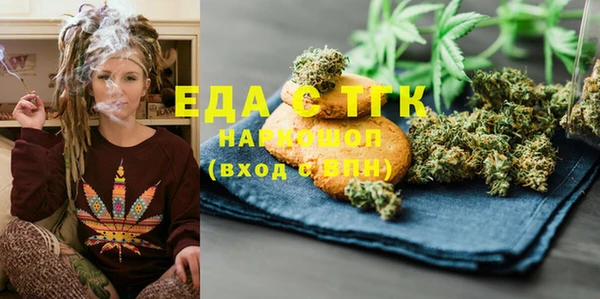 каннабис Краснотурьинск