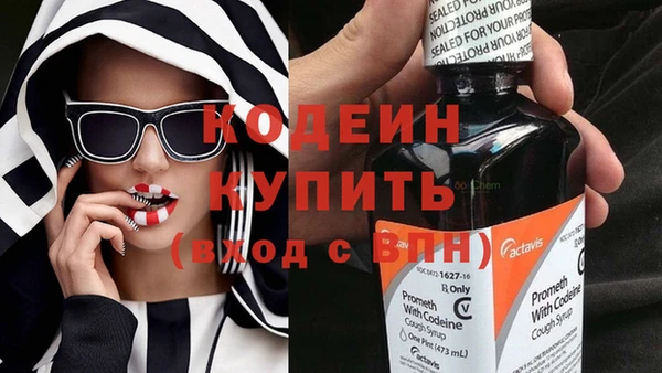 СК Нефтегорск