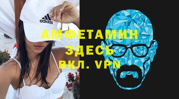 каннабис Краснотурьинск