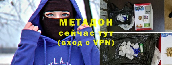mix Балабаново