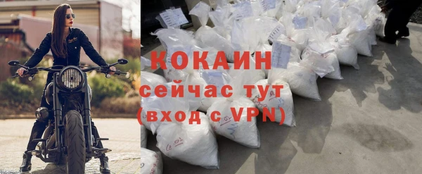 каннабис Краснотурьинск