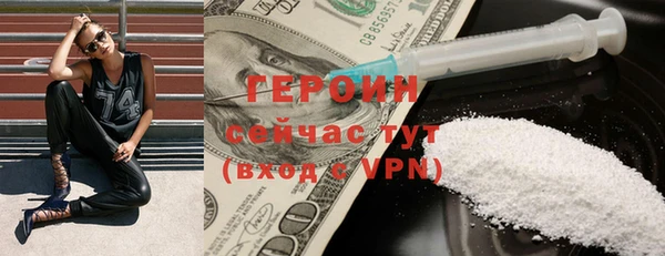 каннабис Краснотурьинск