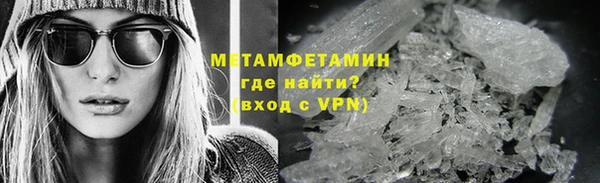 каннабис Краснотурьинск