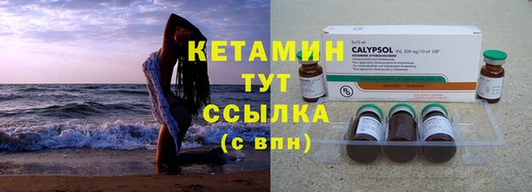 каннабис Краснотурьинск