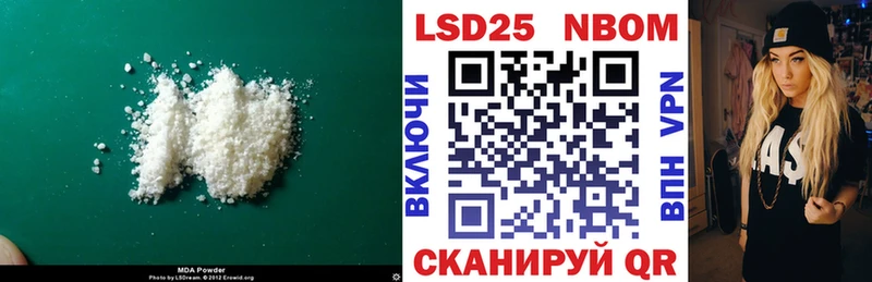 МЕГА как зайти  дарнет шоп  Томилино  LSD-25 экстази ecstasy 