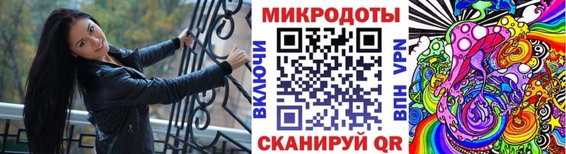 Галлюциногенные грибы Magic Shrooms  Томилино 