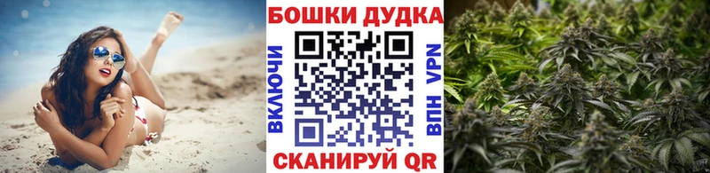 Марихуана индика  цены наркотик  Томилино 